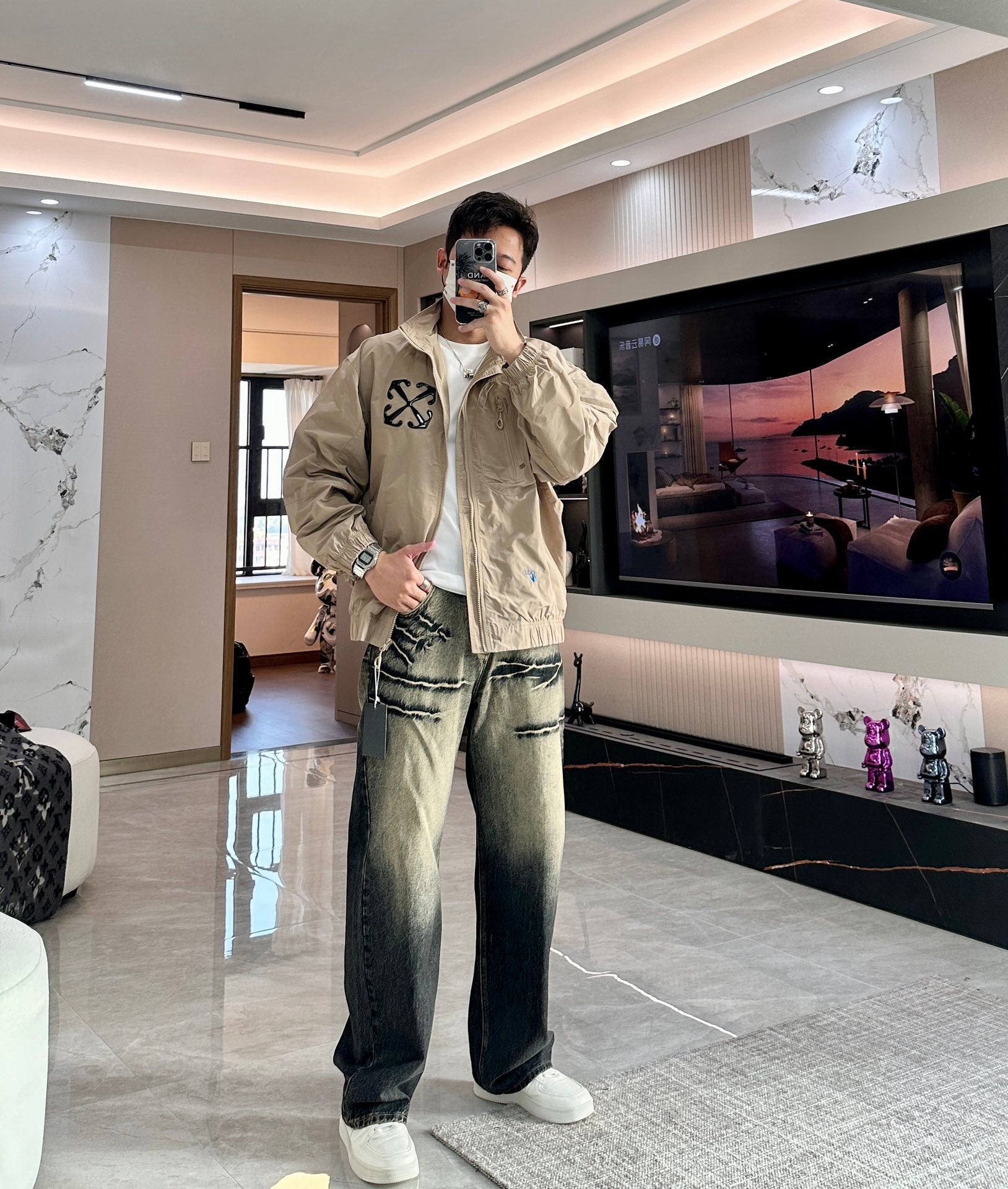 Off-White NRG Tracksuit Jacket